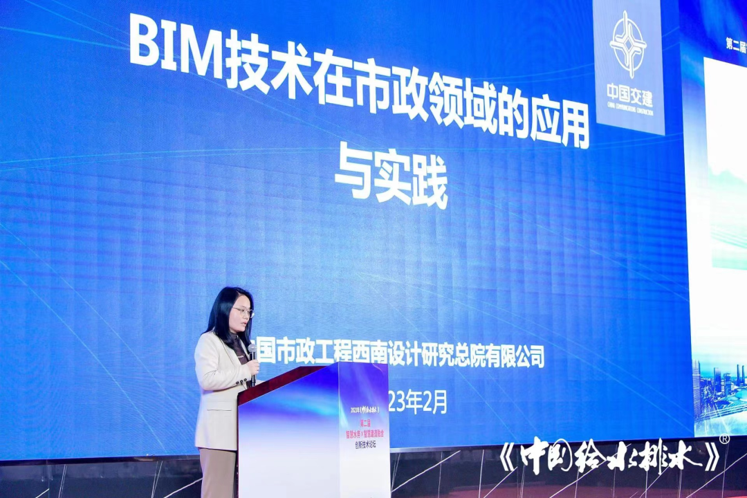 微信图片_20230514124214.png