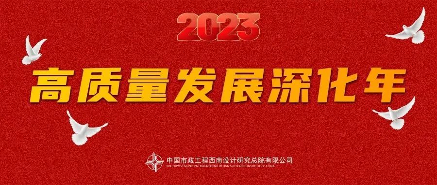 微信图片_20230514125247.jpg