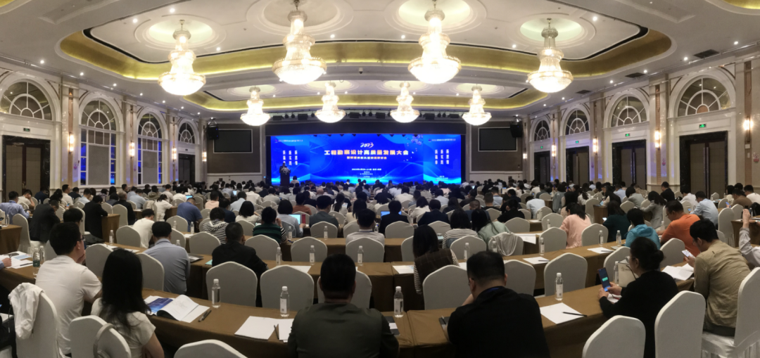 微信图片_20230514130309.png