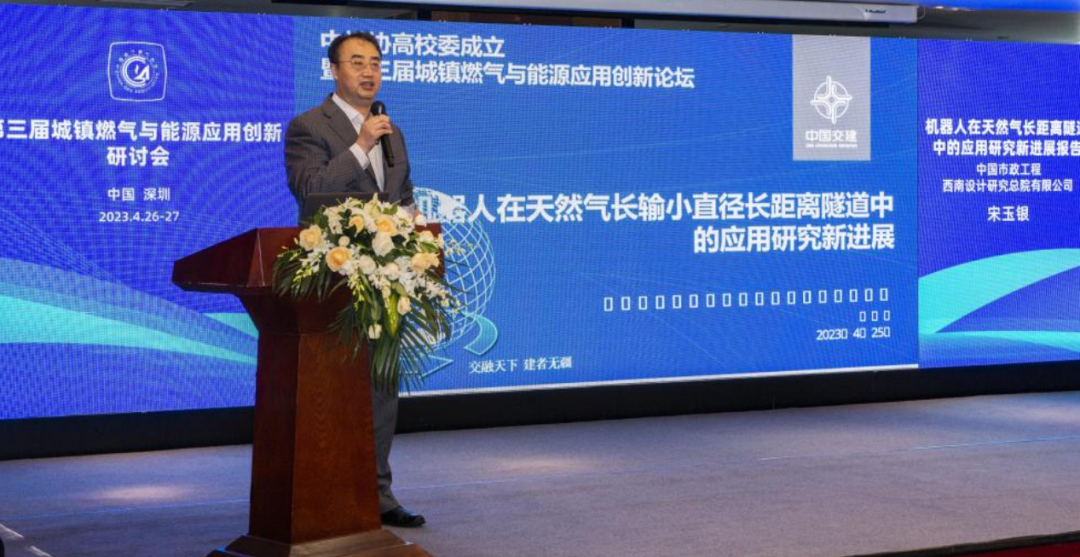 微信图片_20230514132524.png