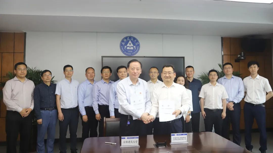 微信图片_20230518171651.jpg