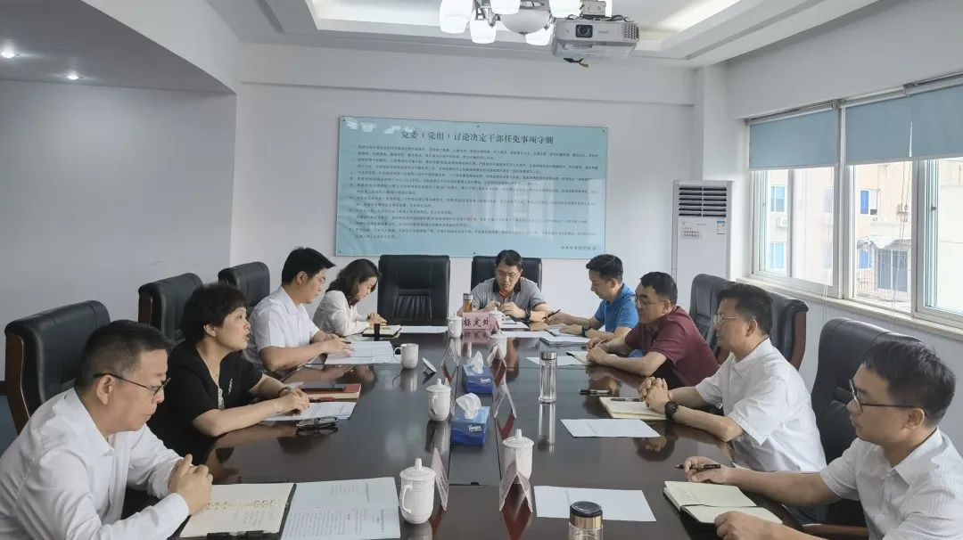 微信图片_20231009085959.jpg