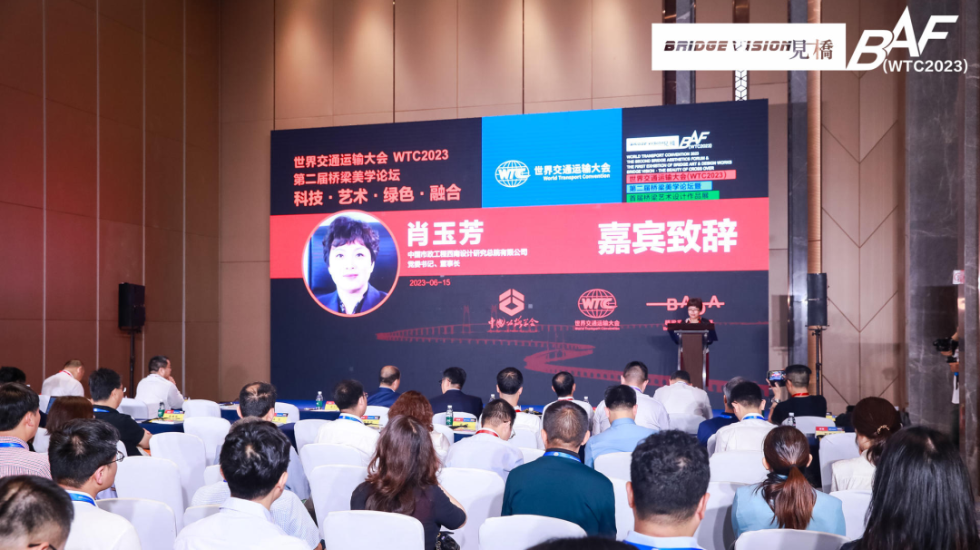 微信图片_20231009092333.png