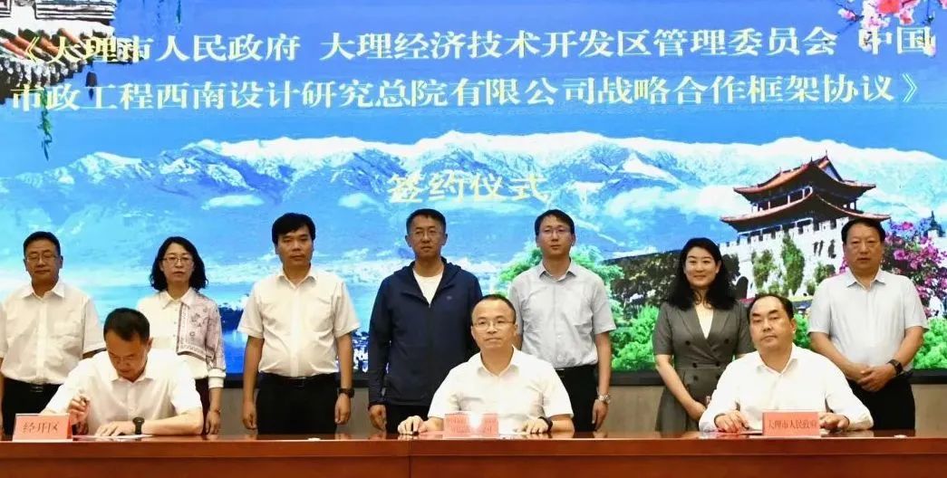 微信图片_20231010092309.jpg