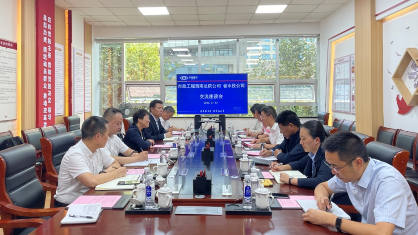 微信图片_20231010145009.png