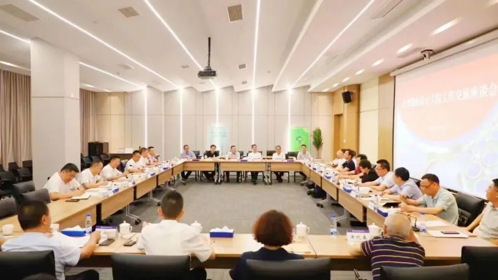 微信图片_20231010150149.jpg