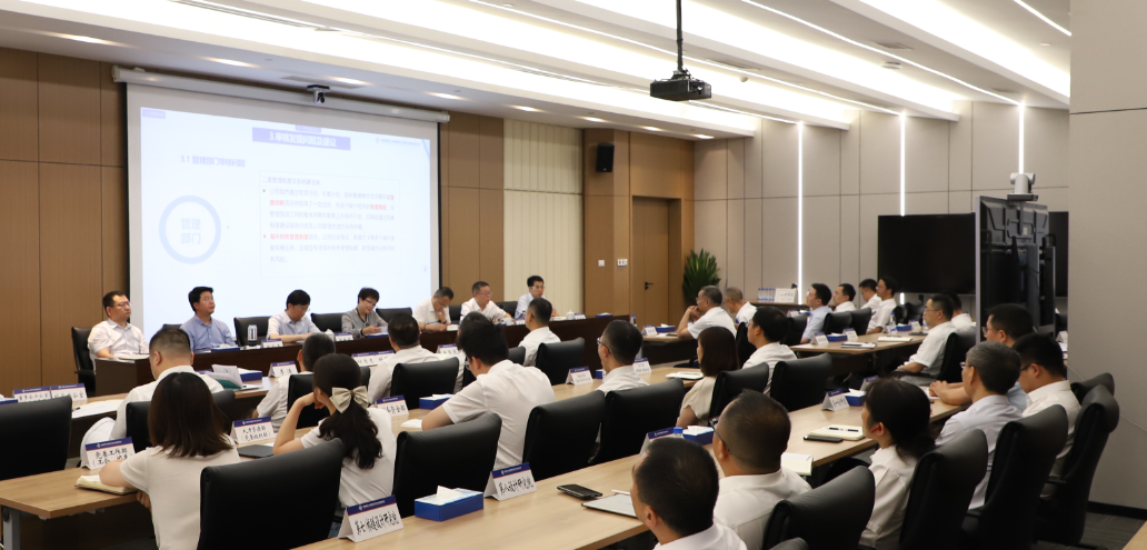 微信图片_20231018112307.png