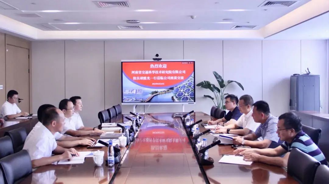 微信图片_20231018113943.jpg