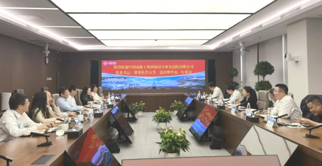 微信图片_20231018151159.png