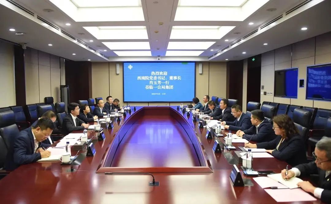 微信图片_20231027093317.jpg