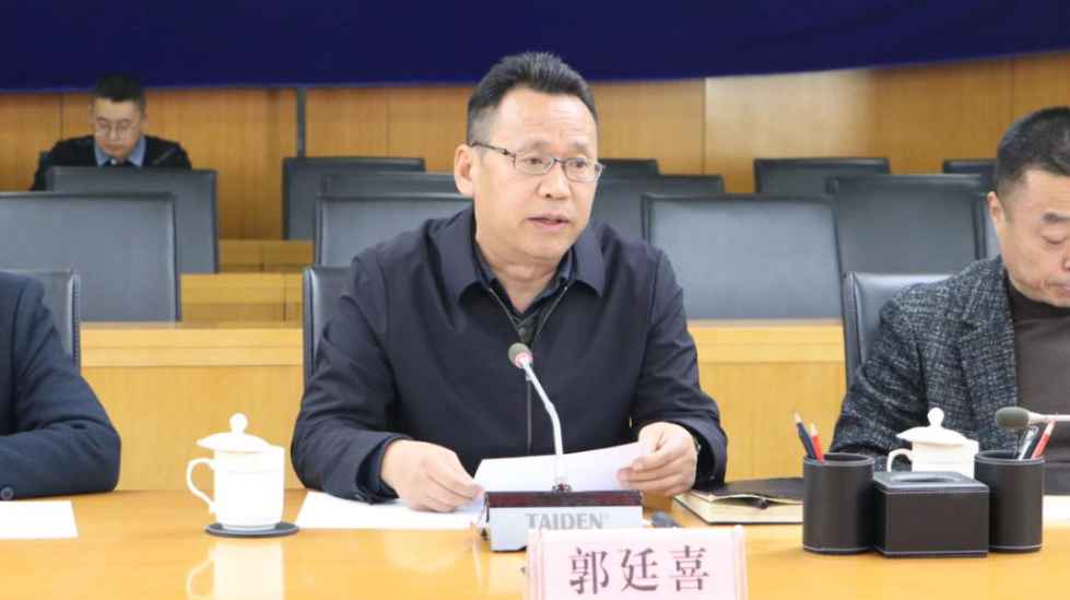 微信图片_20231213110519.png