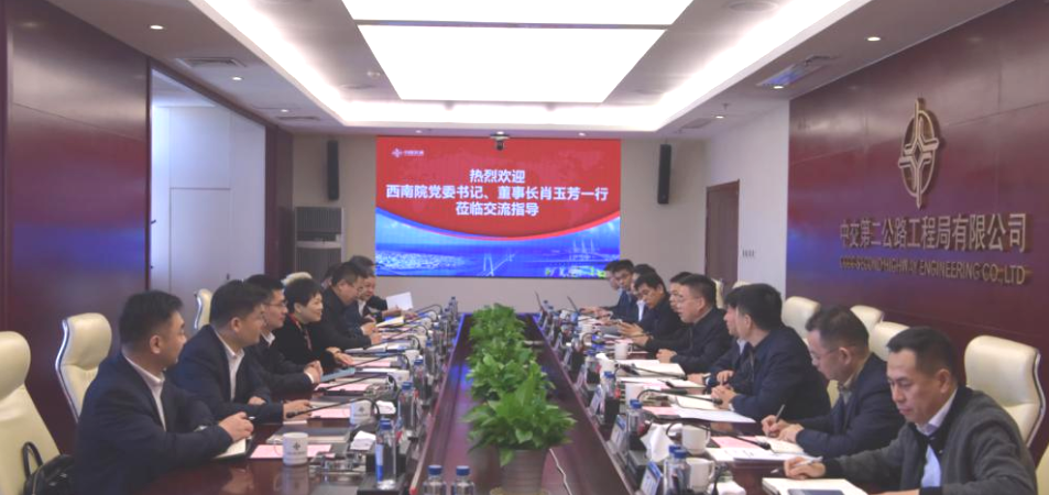 微信图片_20231213110533.png
