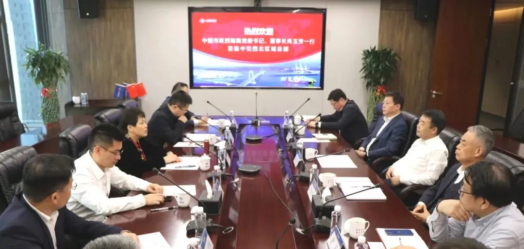 微信图片_20231213110547.jpg