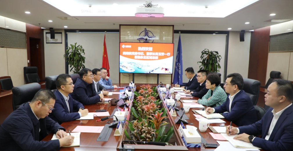 微信图片_20231213112154.png