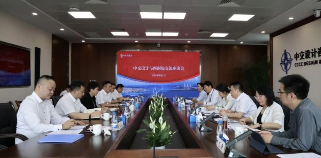 微信图片_20240701155240.jpg