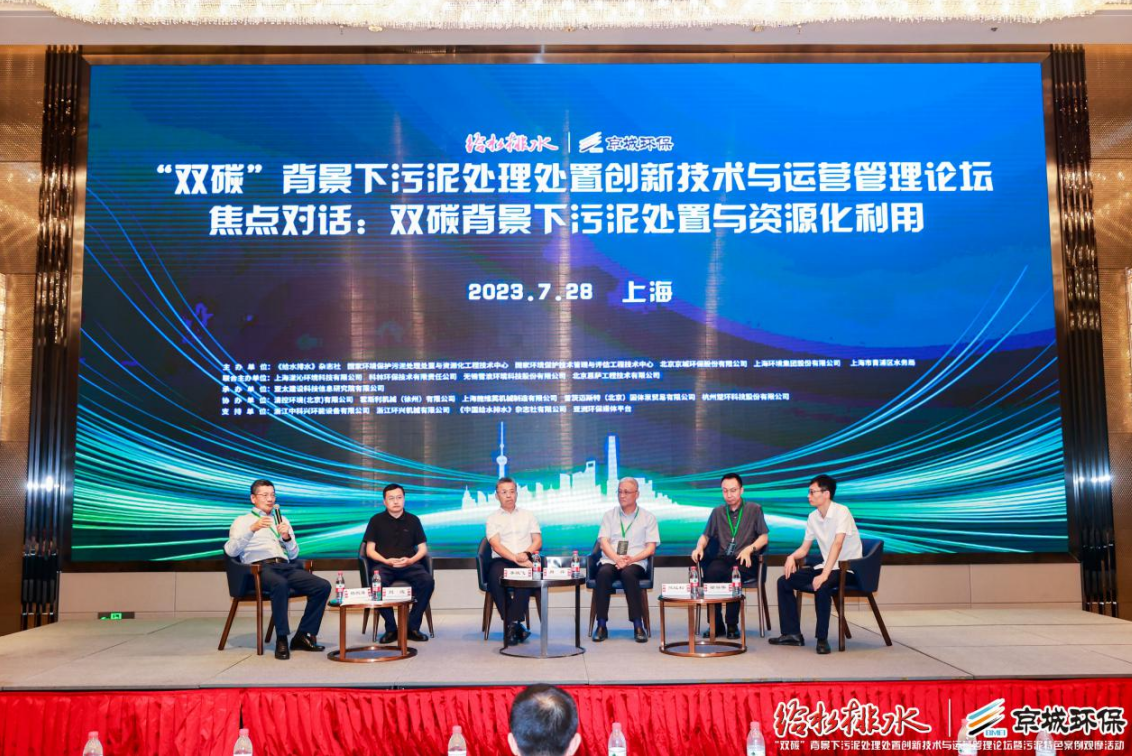 微信图片_20240710150650.png