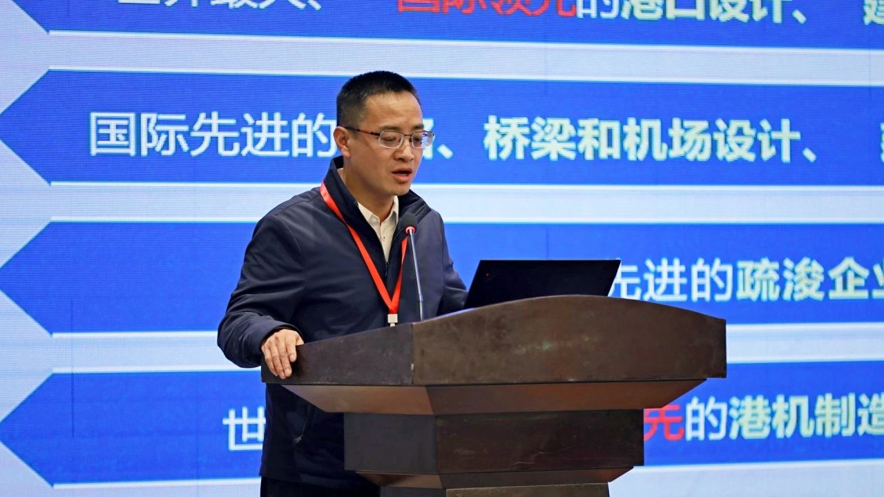 微信图片_20240710152805.jpg