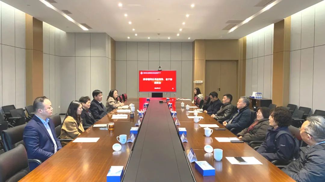 微信图片_20240710153933.jpg