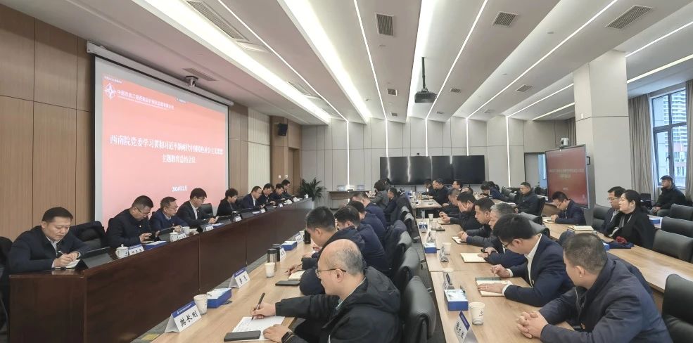 微信图片_20240710154307.jpg