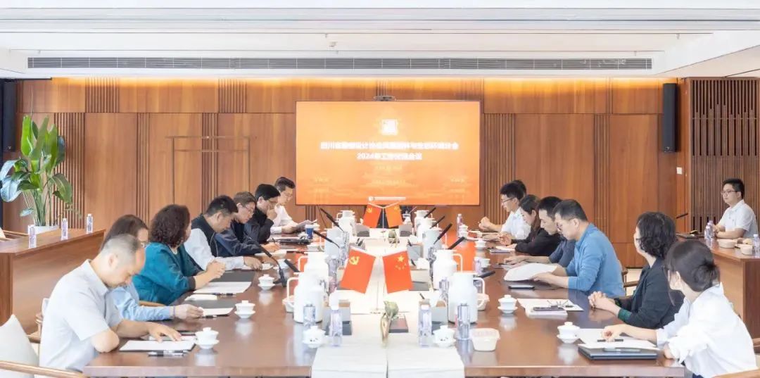 微信图片_20240710155224.jpg