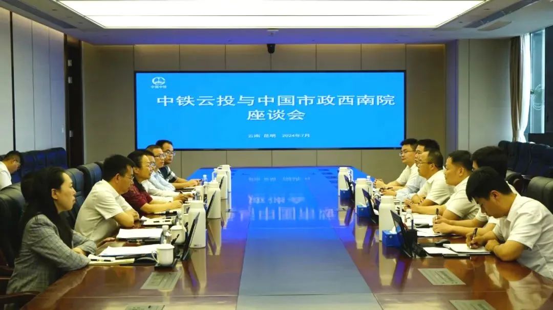 微信图片_20240805092942.jpg