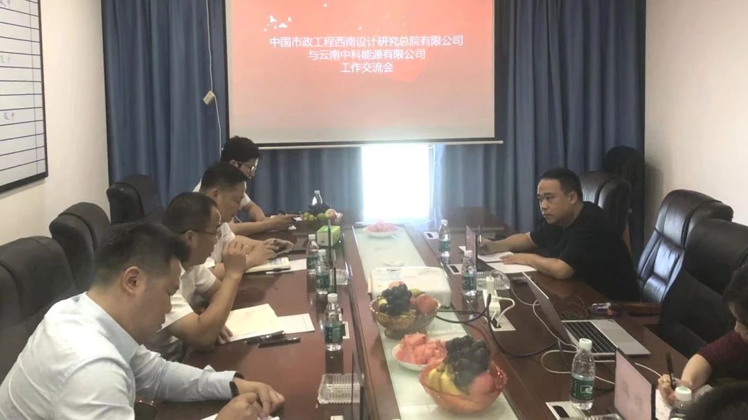 微信图片_20240805092949.jpg