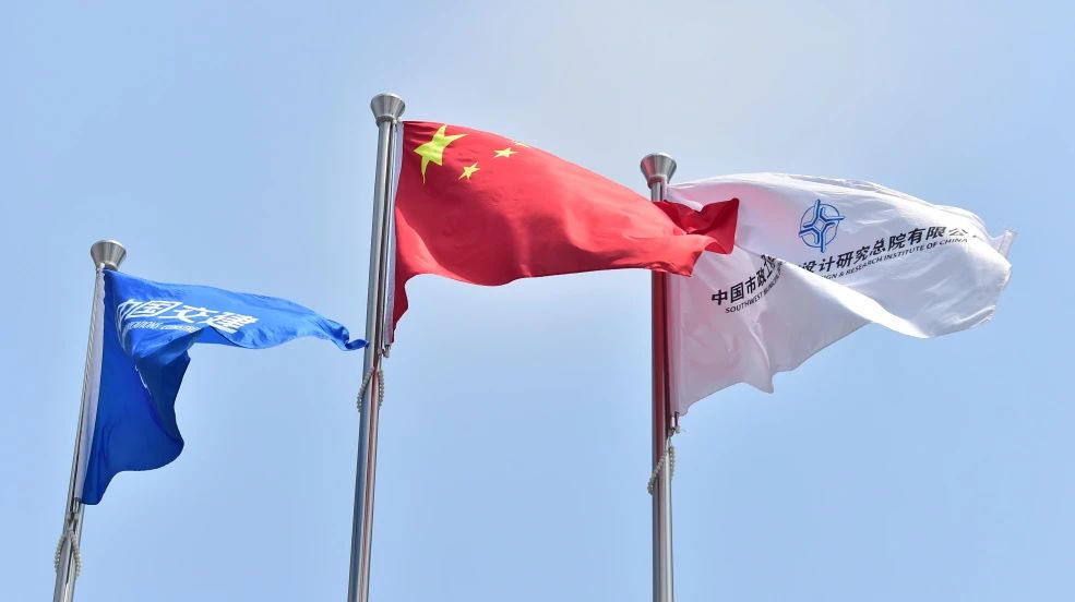 微信图片_20241010093459.jpg