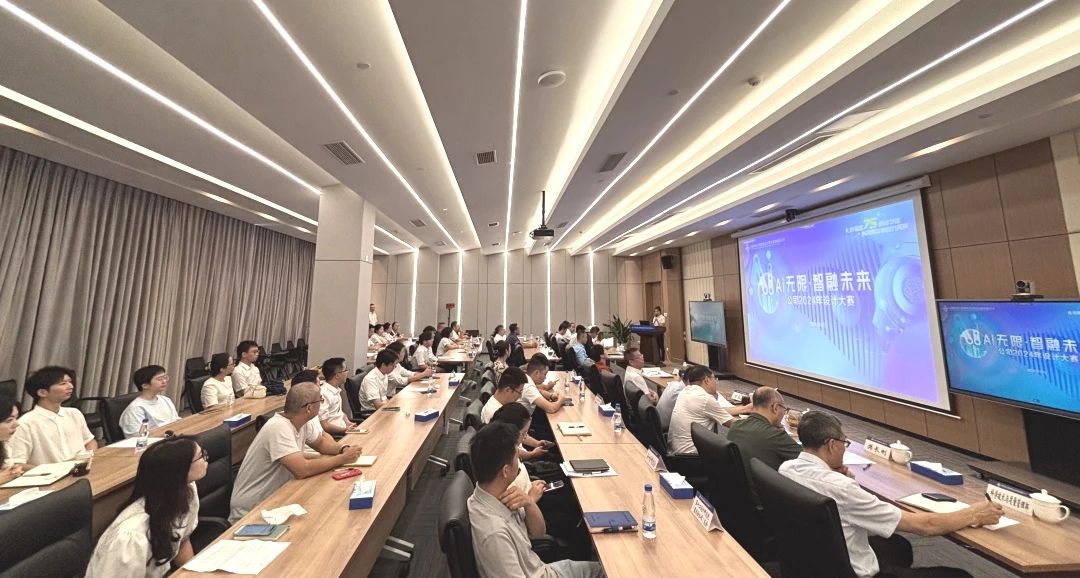 微信图片_20241029100429.jpg