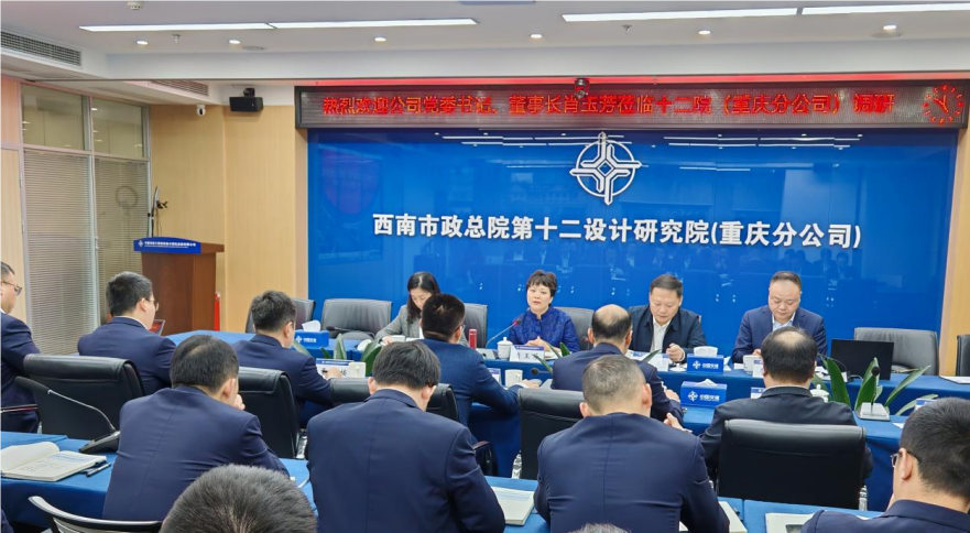微信图片_20241106093924.png
