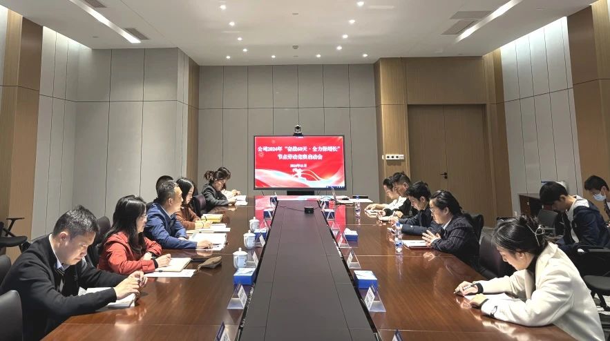 微信图片_20241206094701.jpg