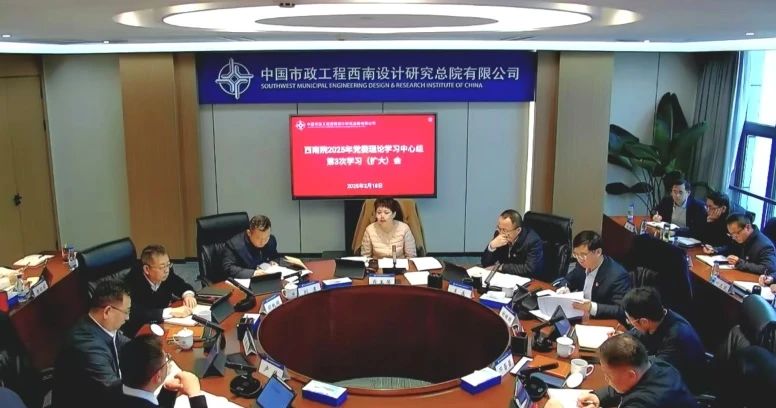 微信图片_20250220165621.jpg