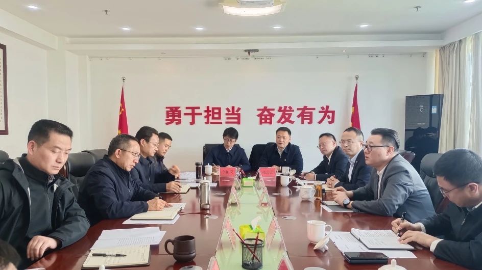 微信图片_20250303100451.jpg