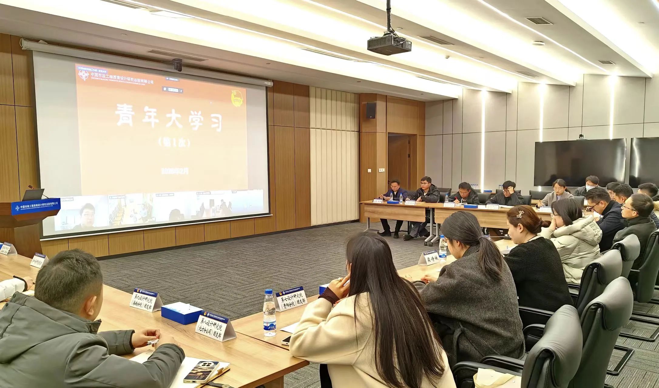 微信图片_20250303102041.jpg