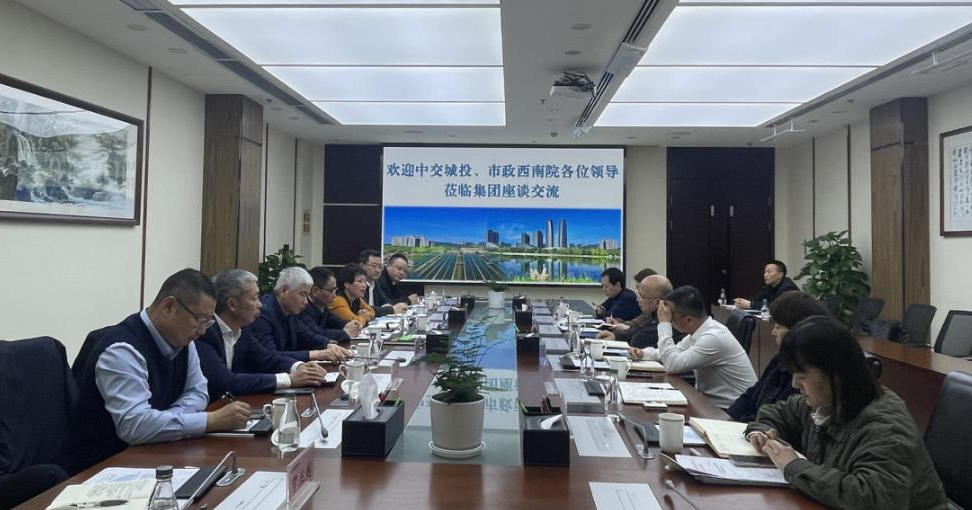 微信图片_20250303102653.png